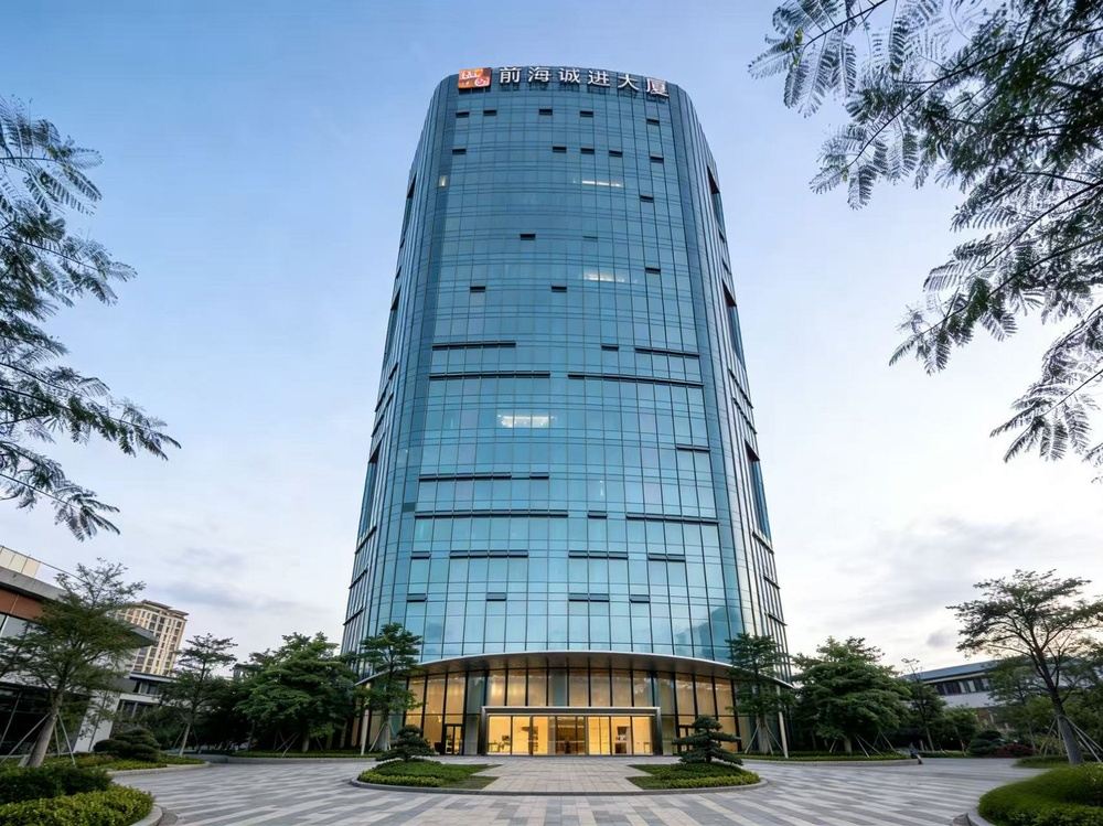 前海诚进大厦外观图1